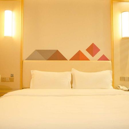 บอร์แมน โฮเทล กวางโจว ผานหยู เอเชียนเกมส์ทาวน์ Hotel ภายนอก รูปภาพ